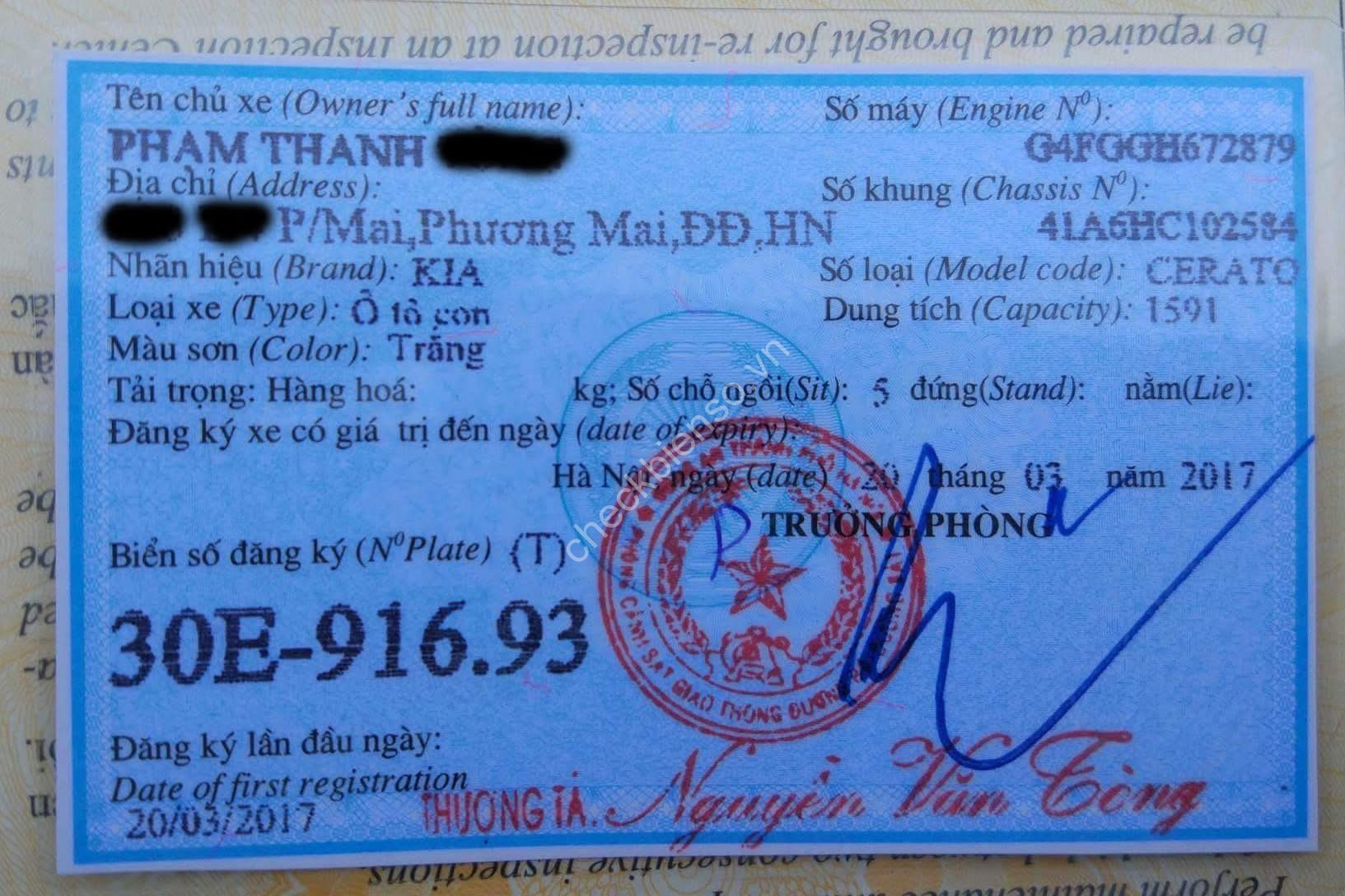 30E91693